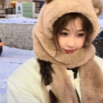 江南